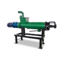 Large Output Solid Liquid Separator farm cow manure dewatering machine chicken manure dryer machine